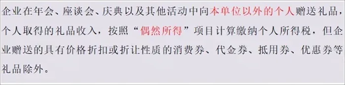 QQ图片20250425173122.png