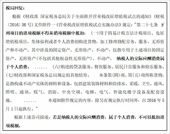QQ图片20250425173101.png