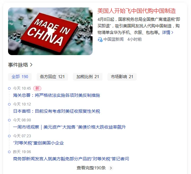 c87c467ca79806e52cd61be32635dc9b-sz_139130.png