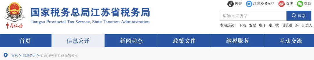QQ图片20250425174654.png